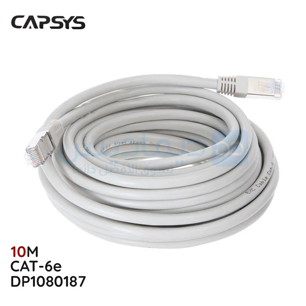 cable-reseaux-10m