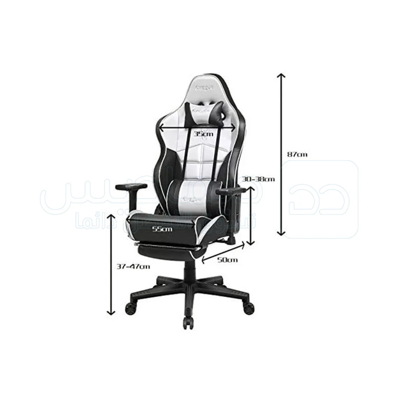 SITMOD Fauteuil Gaming Chaise