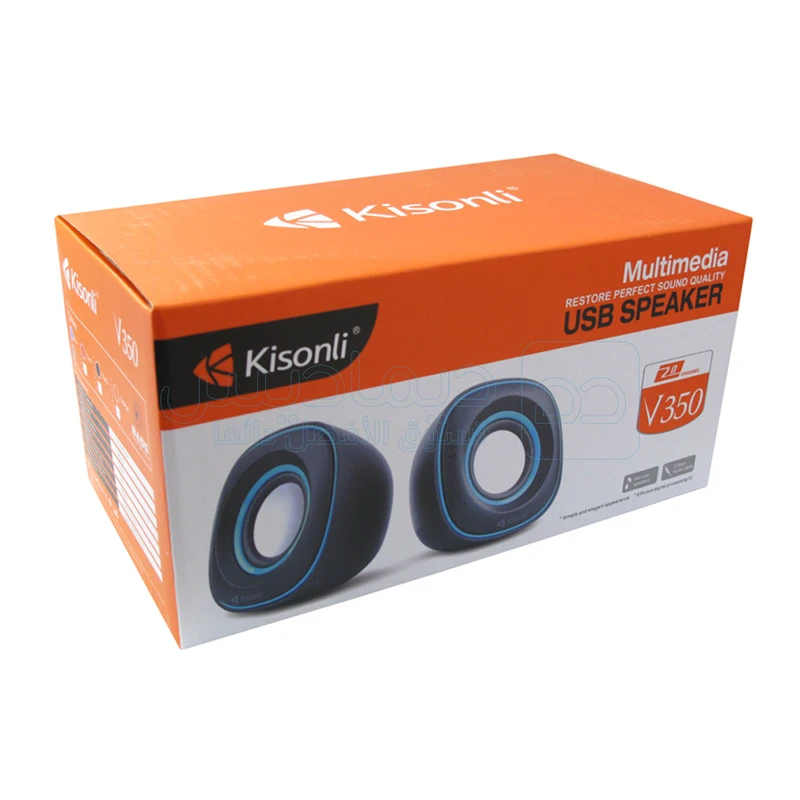 Kisonli – A505 Mini haut-parleur d'ordinateur filaire Haut
