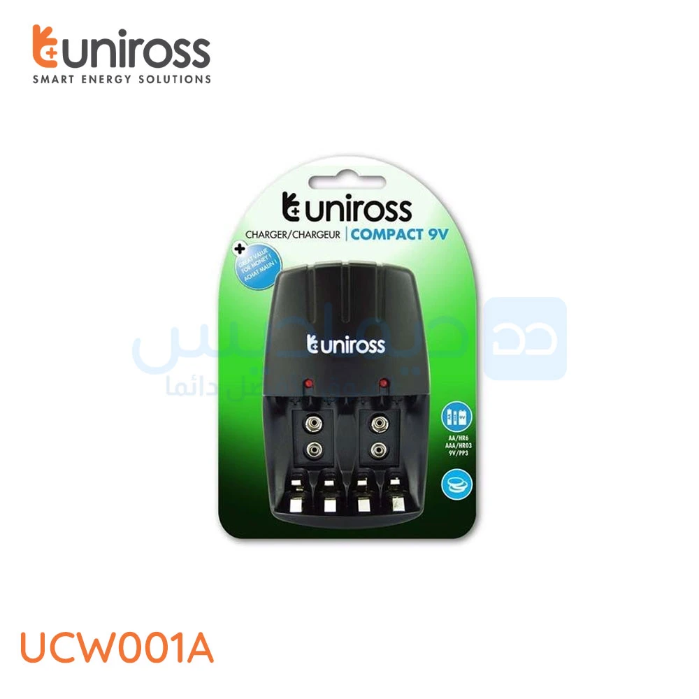 Chargeur de piles UNIROSS Mini AA/AAA ALL WHAT OFFICE NEEDS