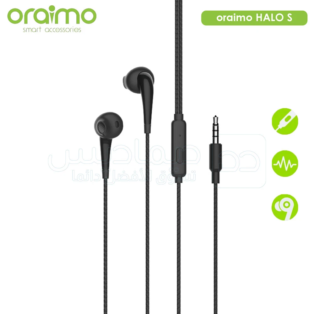 Ecouteurs Half In Ear Noir Oraimo Halo S Oep E N