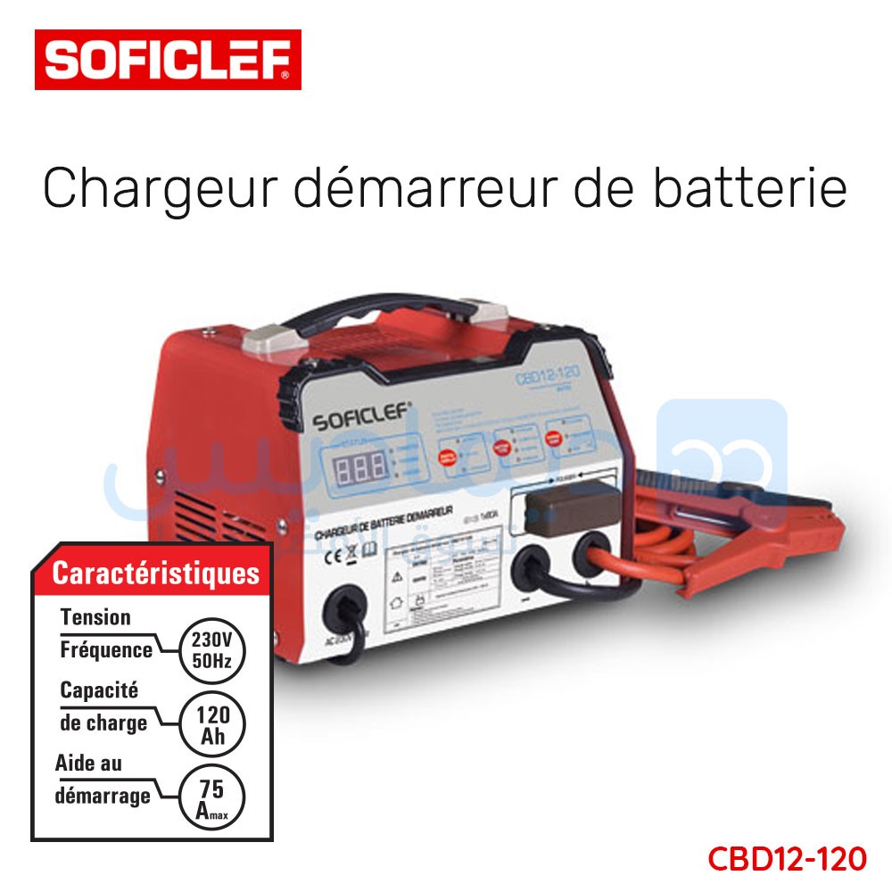 Chargeur de batterie démarreur 6-12V;10-120amp SOFICLEF CBD12-120