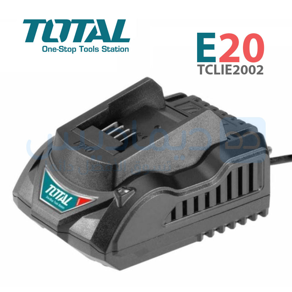 Chargeur Rapide Intelligent pour batterie E20 TOTAL TCLIE2002