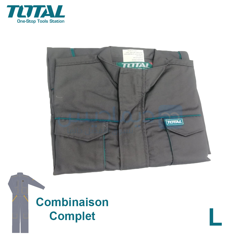 Combinaison de travaille Taille L TOTAL TSP162351.L