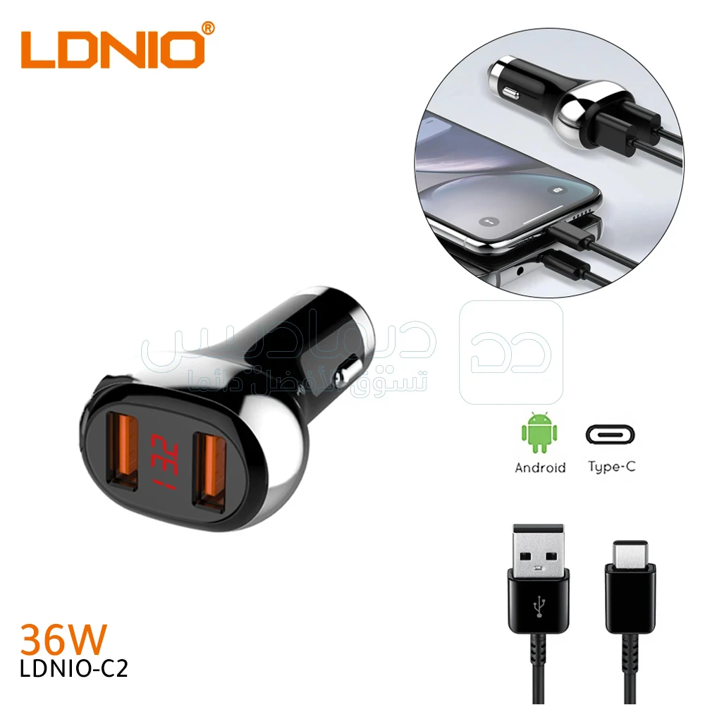 Chargeur Auto LDNIO C2 LED display dual QC3.0 Avec câble Micro USB LDNIO C2