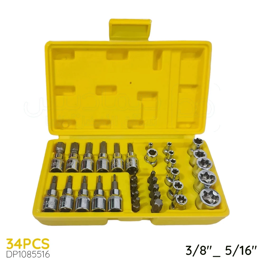 Coffret Douilles 3/8 TORX Femelle E4 à E11