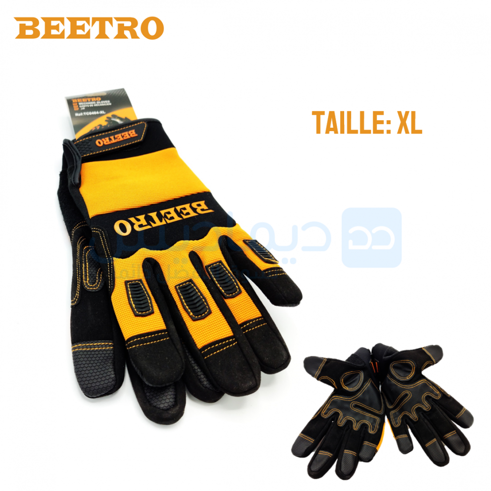 Gants de sécurité anti-vibrations et protection des mains pour mécanicien  BEETRO TC0484-XL