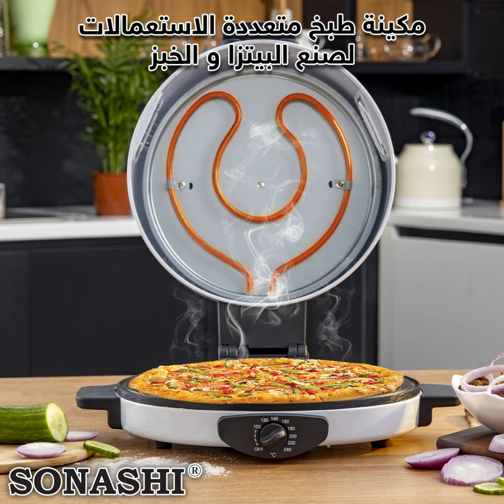Machine à pain et pizza 2en1 SONASHI SABM-863