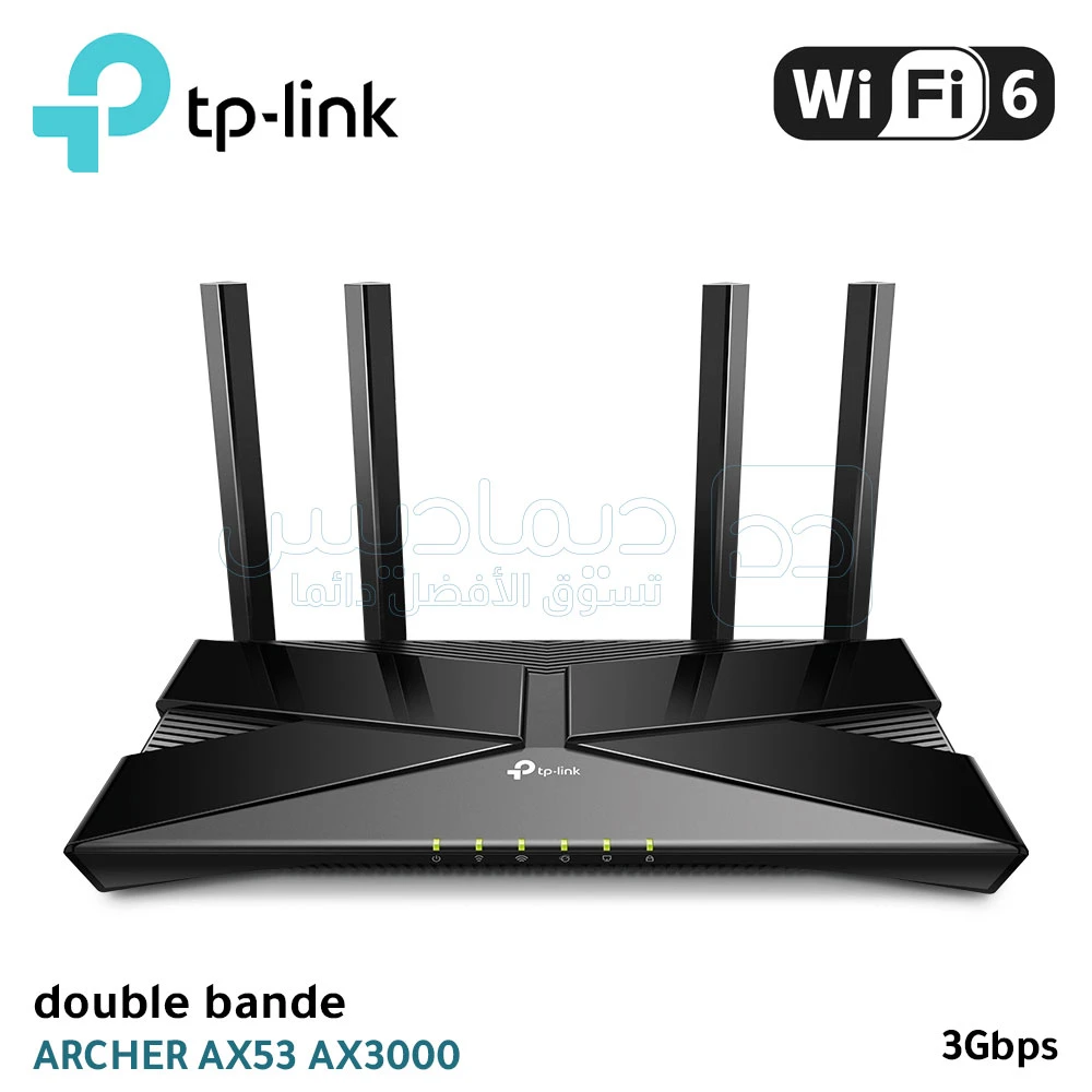 Modem Internet