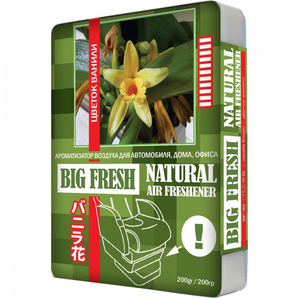 Parfum Auto Big Fresh natural air freshener vanilla flower 200g BF-92