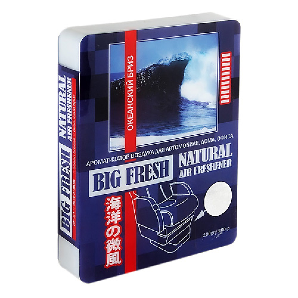 Parfum Auto Big Fresh natural air freshener ocean breeze 200g BF-61