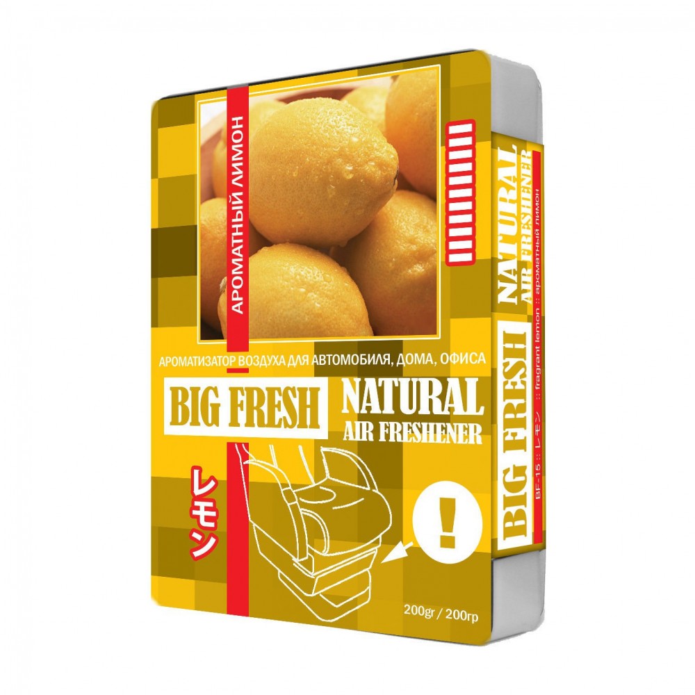 Parfum Auto Big Fresh natural air freshener fragrant lemon 200g BF-15