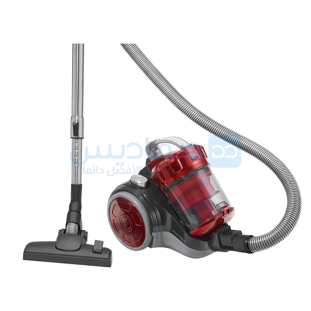 Aspirateur silencieux et puissant hot sale