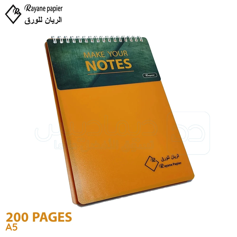 Bloc note A5 200pages orange rayane DP1082592