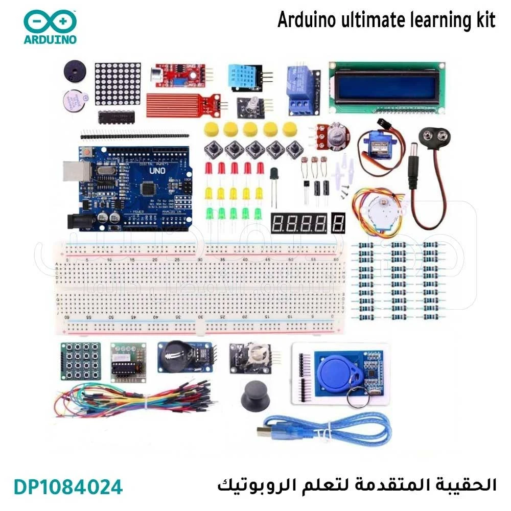 Kit arduino avancé pour les projet arduino avancé avec des capteur pour different utilisation et different type de moteur , smart home DP1084024