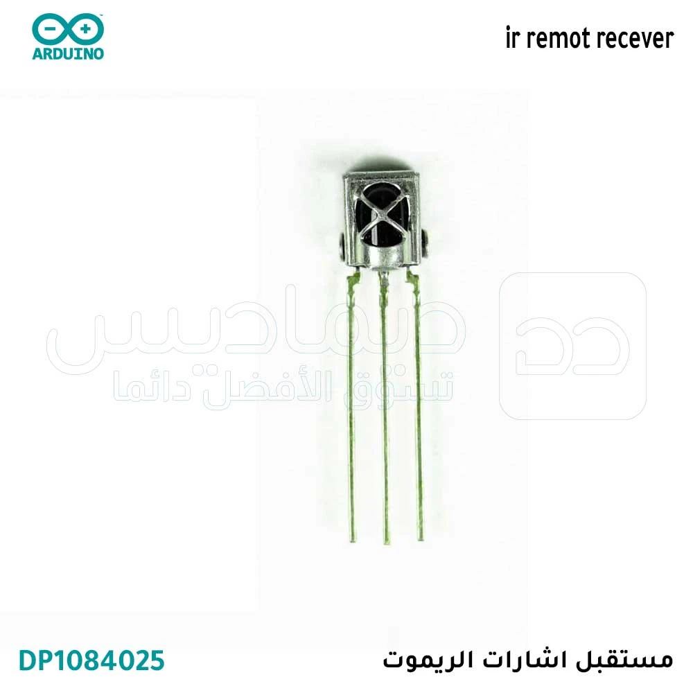 récepteur de signal de télécommande ,ir remot recever pour les projet electronique robotique arduino smart car DP1084025