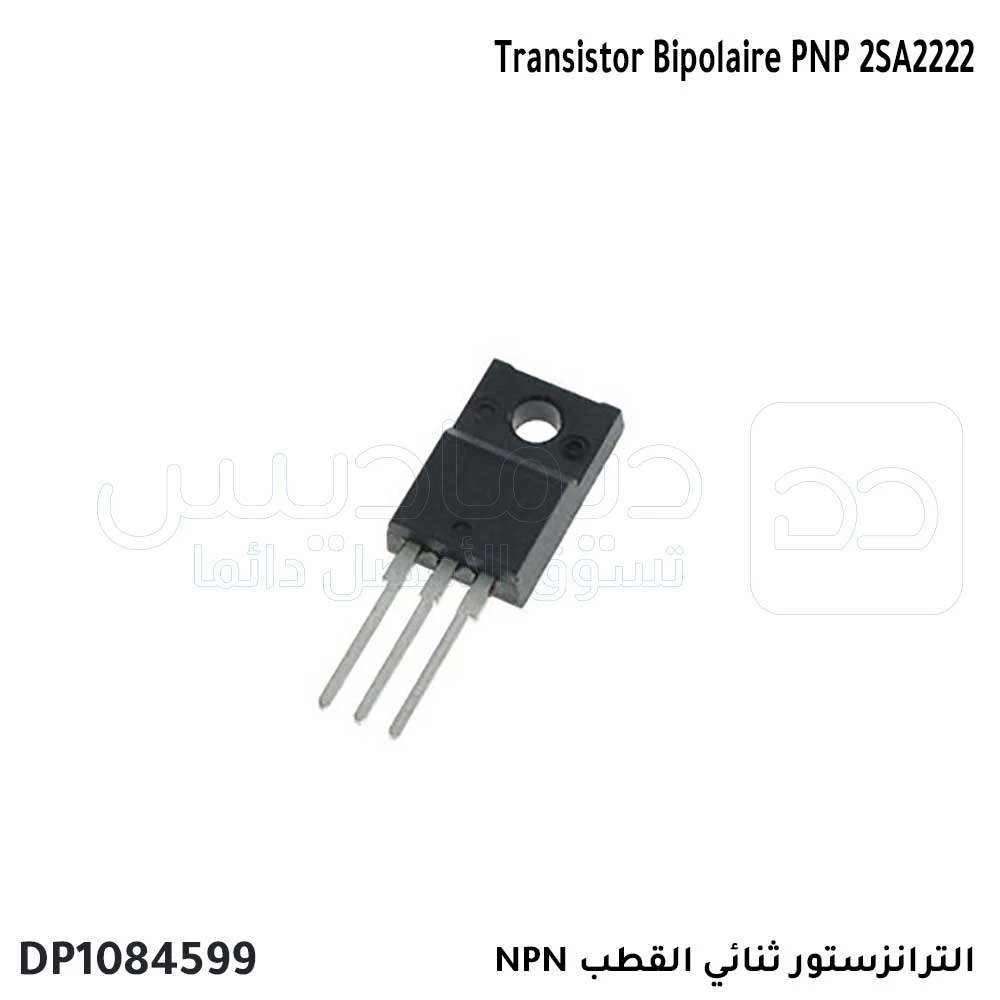 Transistor Bipolaire PNP 2SA2222 DP1084599