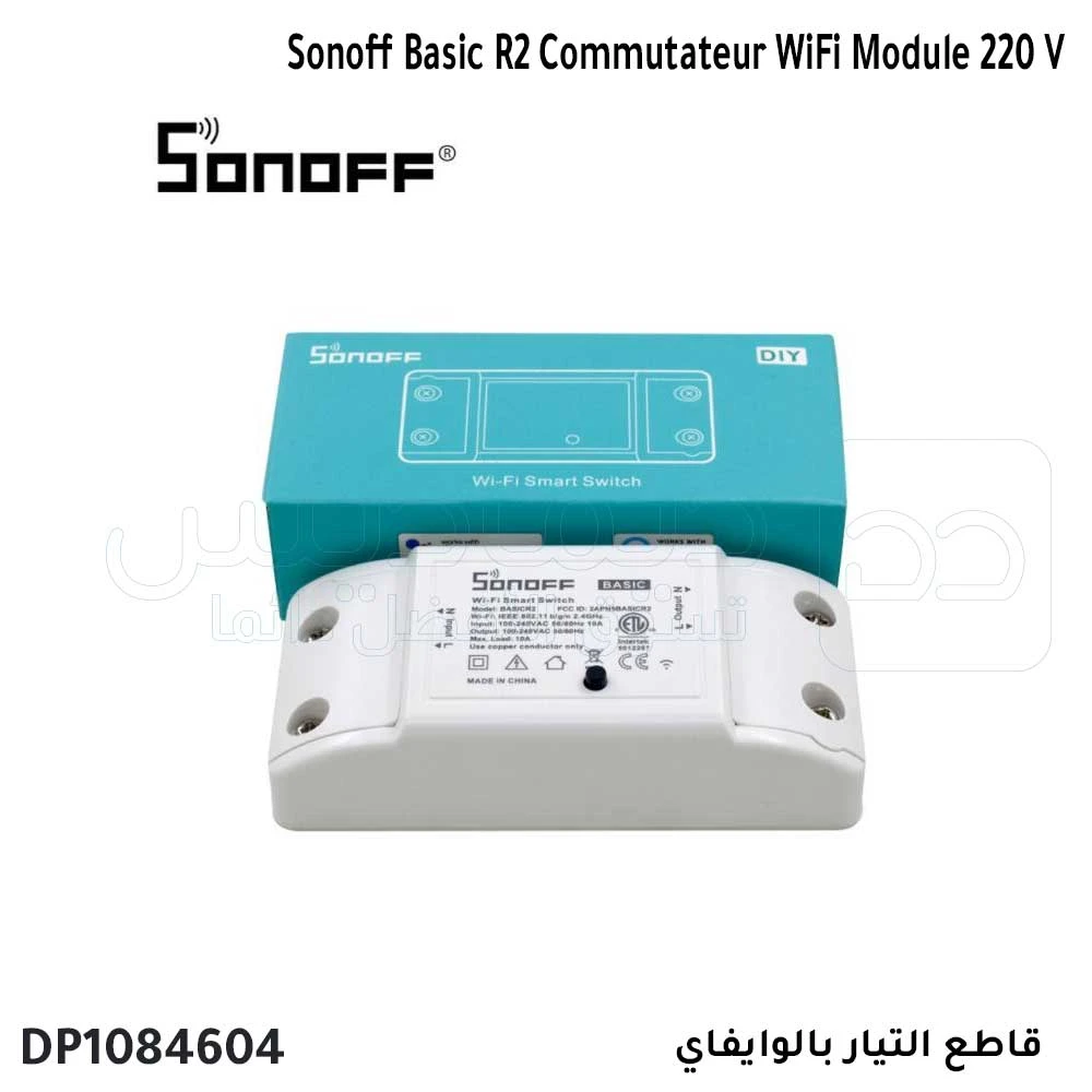 Sonoff Basic R2 Commutateur WiFi Module 220 V pour couper le courant à distance DP1084604