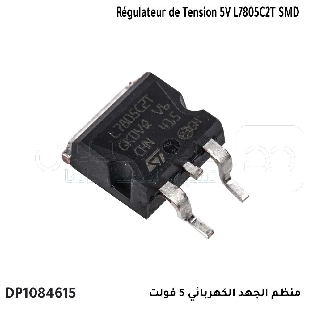 Régulateur de Tension 5V L7805C2T SMD DP1084615
