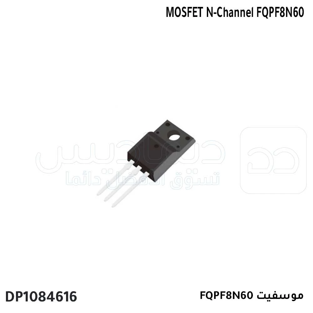MOSFET N-Channel FQPF8N60 DP1084616