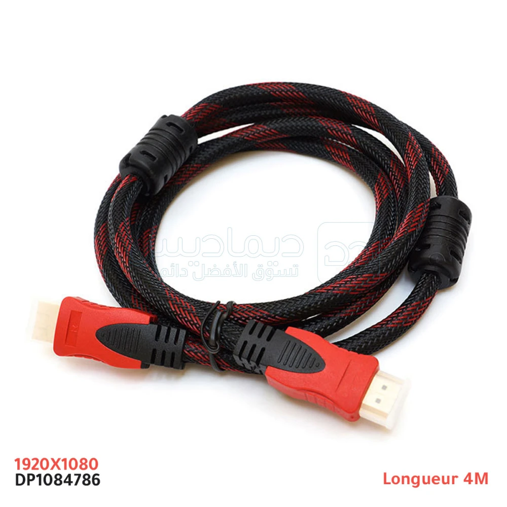 Câble HDMI 4m haute vitesse connexion plaquée or câble HDMI vers HDMI avec  maille rouge et noire