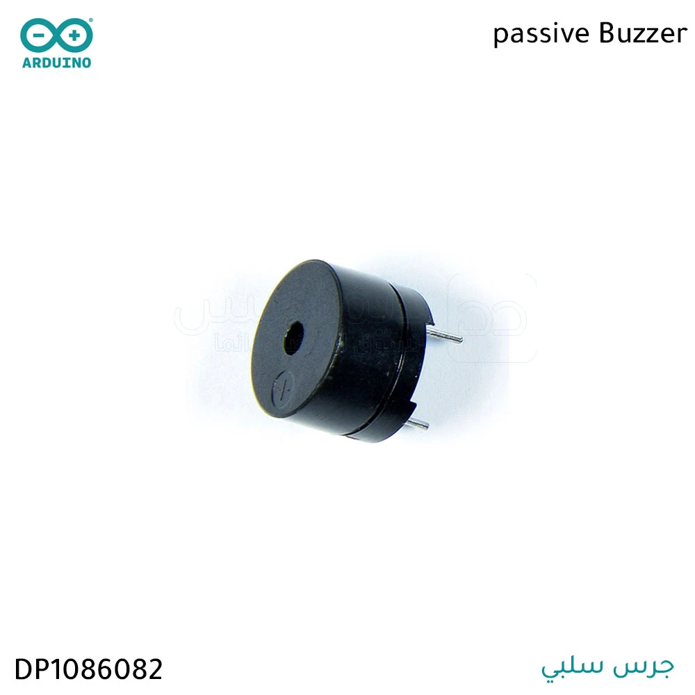 Passive Buzzer pour les projet arduino ,robotique et electronique DP1086082