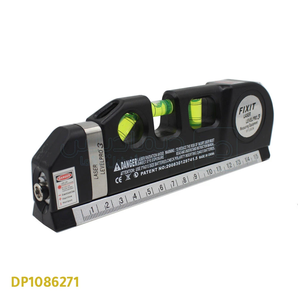 Niveau Laser polyvalent avec un régle 15 cm et laser à nivellement et ruban à mesurer 250cm Pro 3 DP1086271