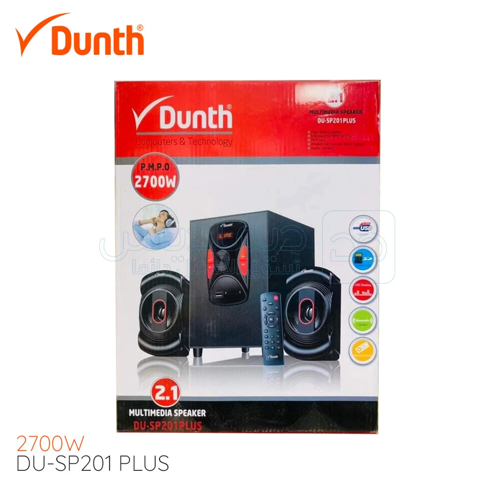 Ampli haut parleur de haute qualité 2.1 2700W avec télécommande DUNTH DU-SP201 PLUS