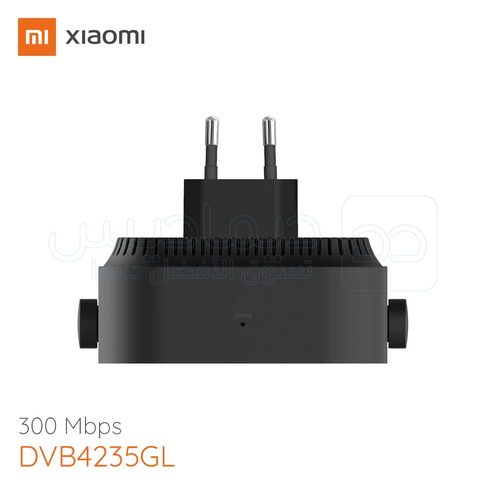 Xiaomi DVB4235GL Mi WiFi Range Extender Pro Répéteur - GRAZEINA TECHNOLOGIES