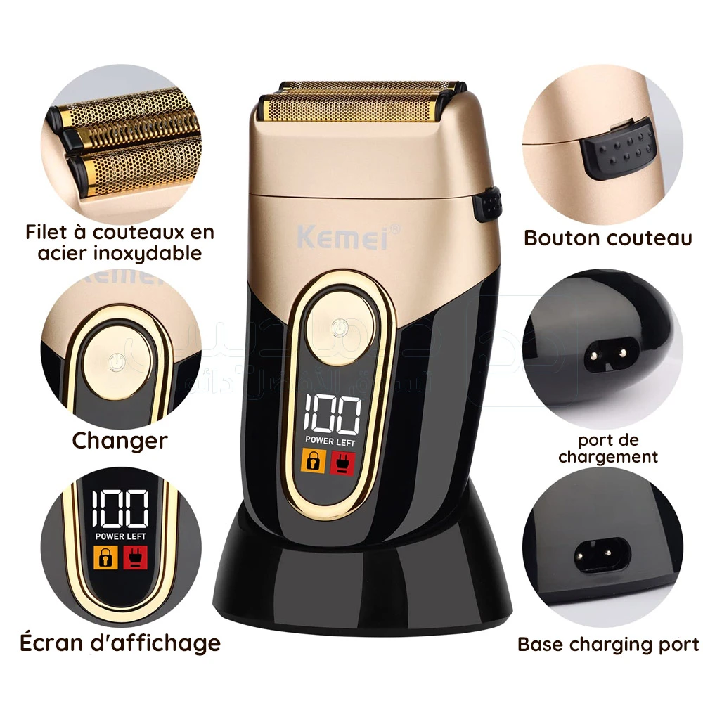 Rasoir Electrique Rechargeable Usb Min Mah Bronze Kemei Km