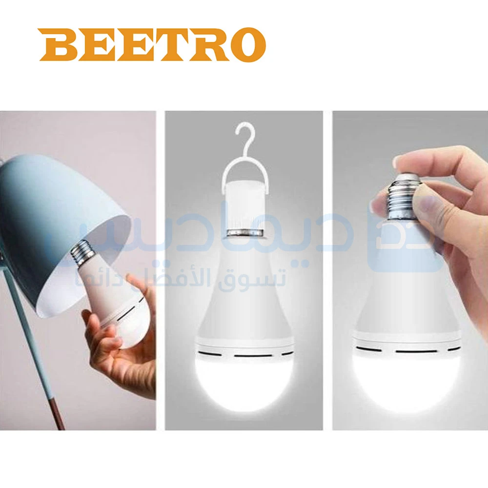 Lampe led rechargeable BEETRO