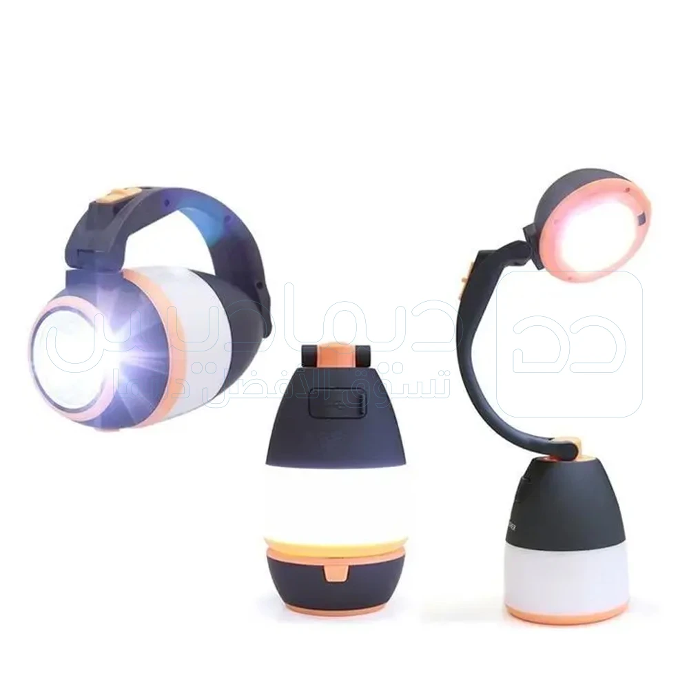 Lampe led rechargeable BEETRO | LA210