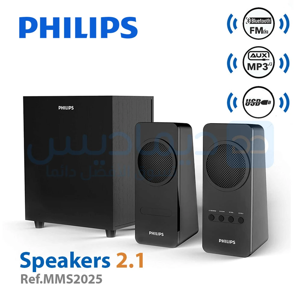 Ampli bluetooth USB FM multimédia 2.1 25W PHILIPS MMS2025