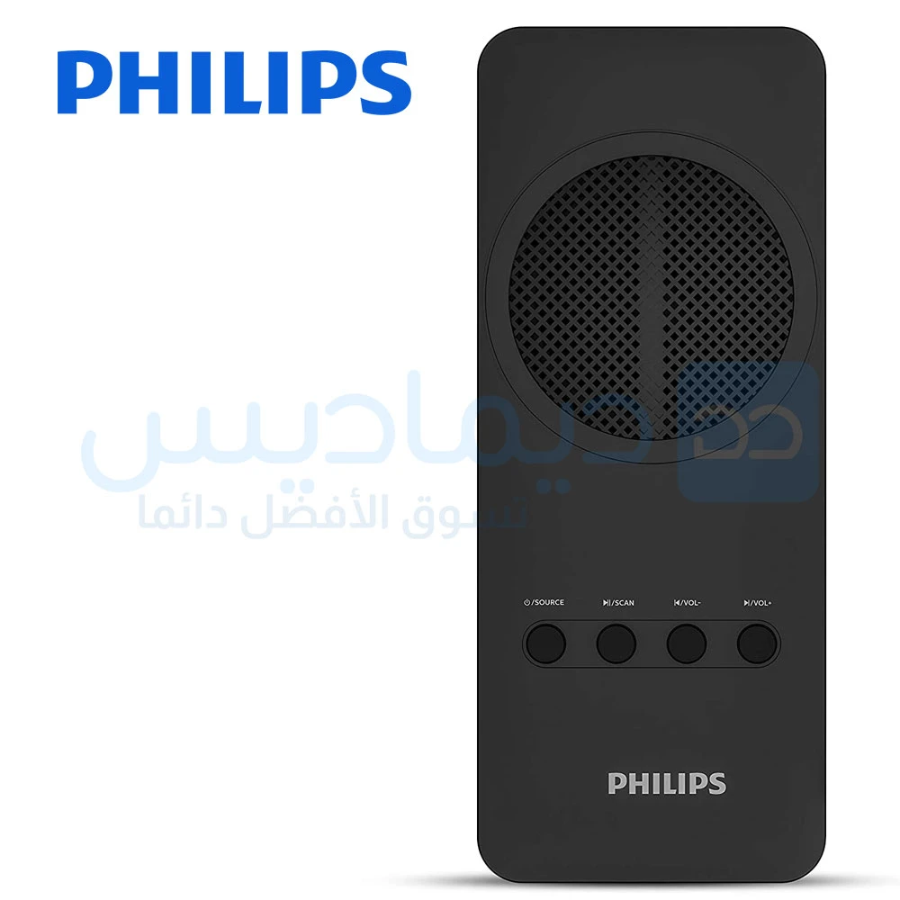 Ampli bluetooth USB FM multimédia 2.1 25W PHILIPS MMS2025
