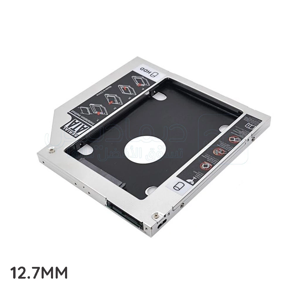Rack disque dur laptop sata en forme dvd 9.5mm