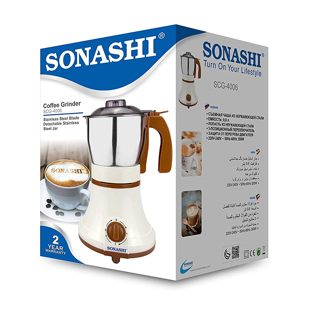 Moulin à café 0.8L 350W, broyeur mélangeur avec bol amovible en acier inoxydable SONASHI SCG-4006