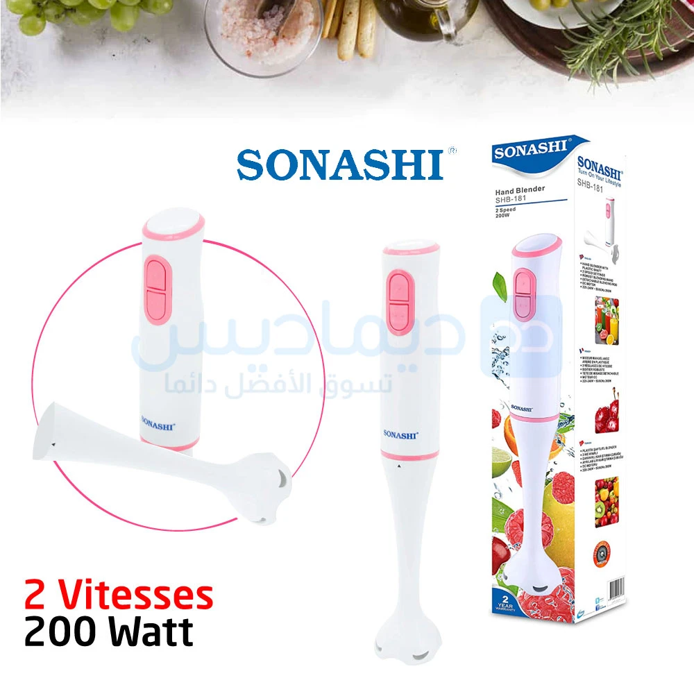 Promotion bras mixeur sonashi plastique 2200da