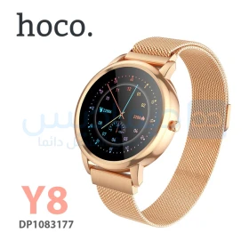  Montre intelligente smartwatch bracelet connecté de sport doré HOCO Y8