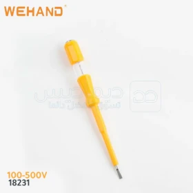  قلم اختبار الجهد الكهربائي 100 - 500 فولط من ويهاند 18231