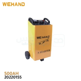 Chargeur de batterie de voiture et camion 1300W 500Ah 12-24V WEHAND 20220155