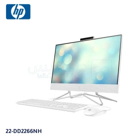 Ordinateur de bureau tout en un intel i5-1235U, RAM 8GB DDR4, disque dur 512 GB SSD, écran 21.5" couleur blanc HP 22-DD2266NH