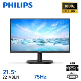 Ecran 21.5″ Full-HD 75Hz HDMI VGA PHILIPS 221V8LN