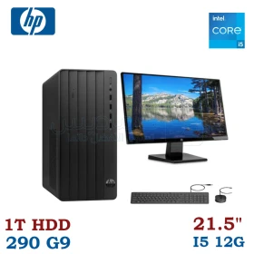 Ordinateur de bureau intel I5-12500, ram 8 GB DDR 4, disque dur 1T HDD, ecran 21.5" HP 290 G9 290G9I51T