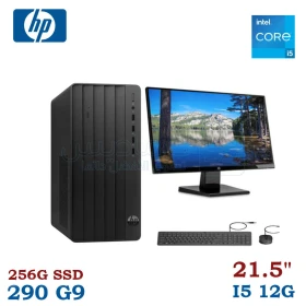 Ordinateur de bureau intel I5-12400, ram 8 GB DDR 4, disque dur 256G SSD, ecran 21.5" HP 290 G9 290G9I5256G