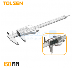  Pied à coulisse numérique 150mm TOLSEN 35053