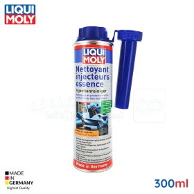 Nettoyant Pour Systemes D'injection Essence 300ml Liqui Moly 21502/7128