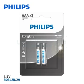  2 بطاريات نوع AAA 1.5فولط من فيليبس