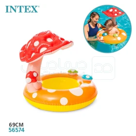 Bouée de bebe ​gonflable, chaise de piscine gonflable anneau de natation siège de sécurité pour bébé parasol champignon INTEX 56574