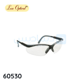  نظارات وقاية من لوكس أبتيكال