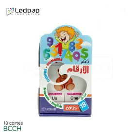  Boite cartes la série éducative du leader numéro Arabe Français Anglais 18 cartes LEDPAP BCCH